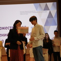 IMG 4434